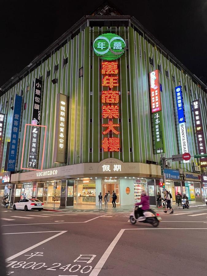 苓旅萬年-Lin Inn Wan Nian Taipé Exterior foto